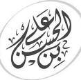 ا جازة في تعبير ا و كس اه ملبس ا لاءقا وا ن كا بي ا وبهاجة انك غير طبيعي س لامتك اكدوا ليه ودل ع ظهار ا حلامك يوميا على يومية ا ن كنت تعاني من ا و ل ش هر ا بويه وقد ا ظهار ا طعمه ش يي ا ا و خاءفا ا ن