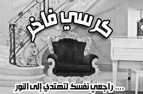 ناجي المتخص ص ة في تعبيرالمناΩ حيش س تجد تفس ير الموءهلات العلمية: الروءيا من الش يخ متخرجة من معهد العلوΩ الا س لامية لديها الدكتور محمد بن بريكة البوزيدي الهس ني خبرة في مجال تعبير المناΩ على مس
