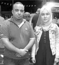 الله عليه وس لم».
