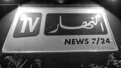 هذا وقد ش كر والد خولة الزميل ا نيس رحماني على هذه الخطوة والالتفاتة التي ا ثلجت ص در العاءلة ورفعت من معنويات النابغة خولة فا لف مبروك.