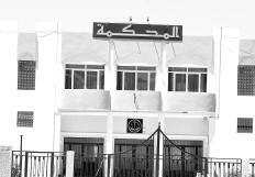 ك«مر موءخ را وكيل ا لى ما كانت عليه في ا رض ية عبر «الفايس بوك» في ا ودع ا منية ح حد ا ن تنف ذ حت ى تعاد ا ثر ا فريل ا ليه خلال ا دخالها عبر ا وقفت مص اله ش رطة ا وهمت مص اله ا يداع ا حد ا مس ش ابة ا