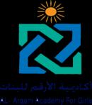 1) Arabic 2)