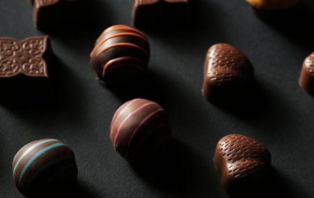 الزعتر Praline Zaatar MC 20 برالين بالزعتر