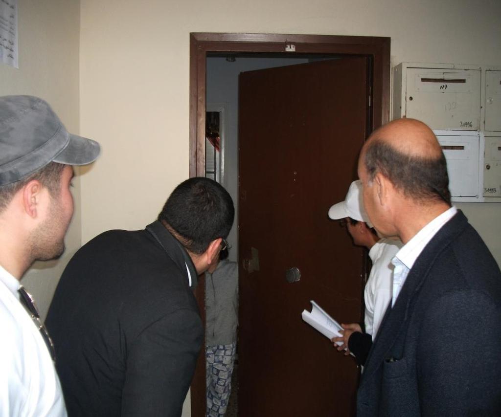 إنطالق