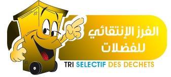 اختيار