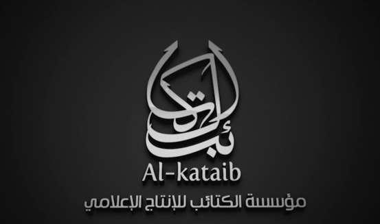 3 بسملهللا وال حتسنب الذين قتلوا يف سبيل هللا أمواات بل أحياء عند رهبم يرزقون )961( فرحني دبا آاتىم هللا من فضلو