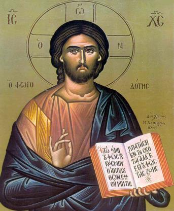 ECUMENICAL PATRIARCHATE VICARIATE FOR PALESTINIAN- JORDANIAN ORTHODOX COMMUNITIES IN AMERICA البطريركية المسكونية النيابة األسقفية االرثوذكسية الفلسطينية االردنية في