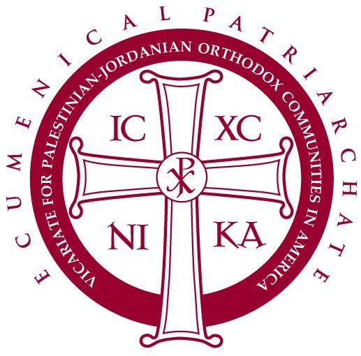 before Theophany) 1924 Trinity Ave. Walnut Creek, CA 94596 925-935-9401 Mailing address is P.O.