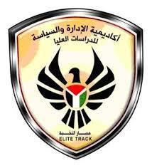 المالحق ملحق )4( الستبانة أكادميية اإلدارة والسياسة للدراسات العليا وجامعة األقصى بغزة ختصص قيادة وإدارة تعبئة االستبانة األ الفاضل/ األخت الفاضلة حفظك اهلل ورعاك.