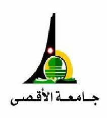 الحصمظ رهة الم هع ير ي ال ي ماال ار م س هذه ال ارعة إل ال مر مر االع ام ر ي ح ي اع امة مظ الهممي ت الخيرية الف عوينية ي مح و ت غز ممضع آلي ت م رحة لعجظ ومير مظ هذه الهممي ت ل ي م رس مره ي المه مع مم