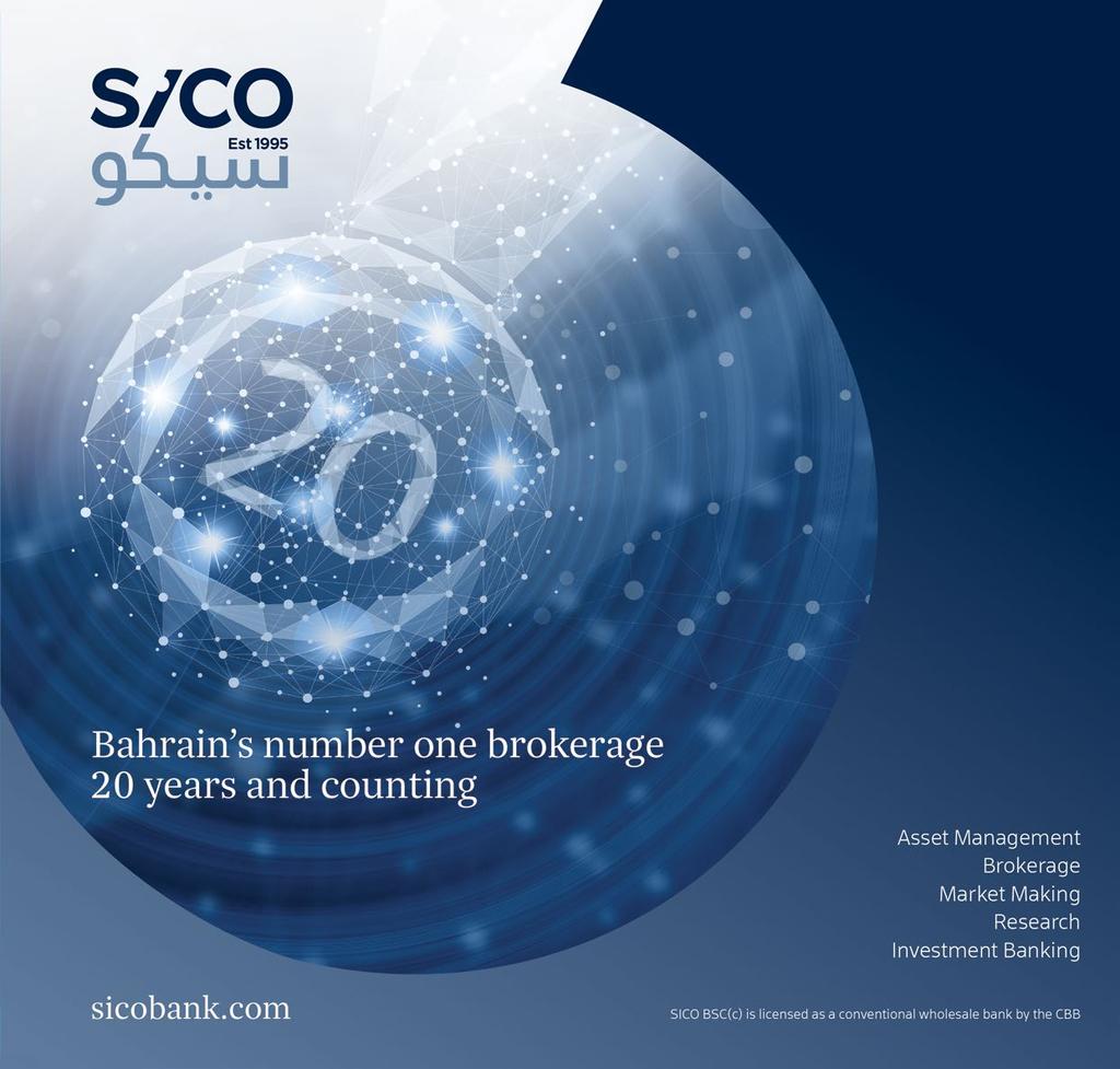SICO B.S.C. (c) * Incorporated in 1995 * Listed in 2003 سيكو ش.م.ب.
