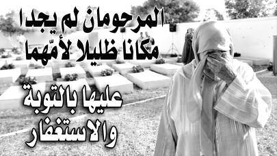 نرقيك من منامك بعد ص لاة العص ر تش عر بض يق في ص درك والدنيا مس ودة في وجهك وحتى تش عر مش وش ة.. كوابيس وحيوانات تطاردك.. ذكي ومميز لكن لا ش يء تحقق من مش اريعك الكشيرة في بينكما ش يء العمل الزواج.