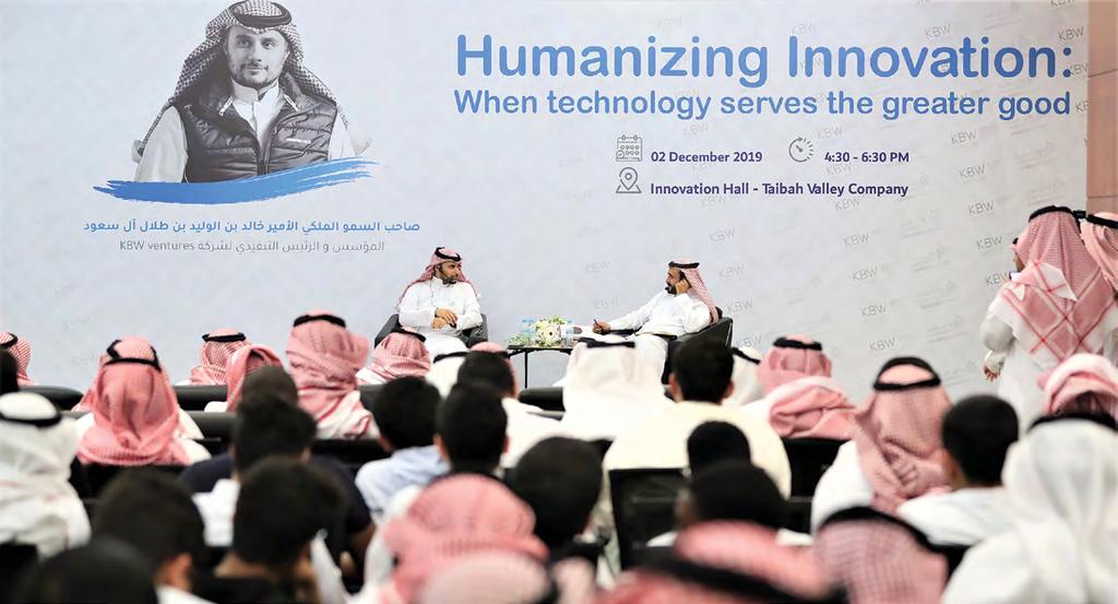 شئون ريادية تخطيط قيادة تحفيز إدارة مهارات نصائح شركة وادي طيبة تجمع أصحاب المشاريع الناشئة مع أبرز شخصيات ريادة األعمال تحت سقف واحد إلطالق برنامج مسر عات األعمال: الدكتور عبدالرحمن العليان وصاحب