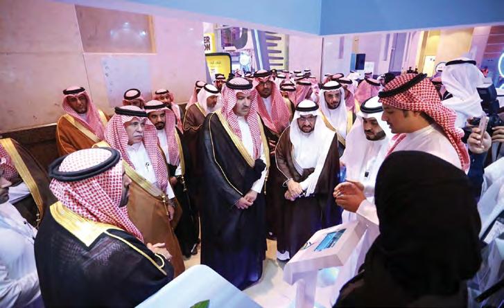 شئون ريادية تخطيط قيادة تحفيز إدارة مهارات نصائح»في إطار تطوير الموارد البشرية والبحث عن أإلكار إبداعي تقوم الشركة بإطالق مسابقات تنافسية الكتشاف وتنمية القدرات اإلبداعية للشباب, على غرار "طيبة
