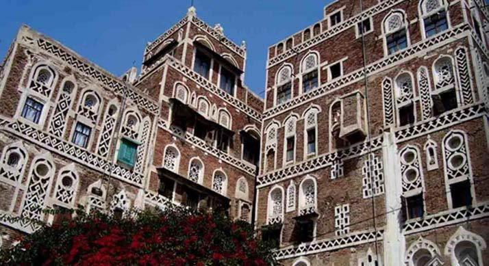 46 النظرية املعامرية املوحدة الشكل رقم )57(. http://alamree.com/apic_10.