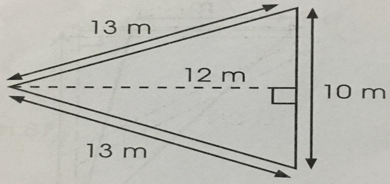 m 2 = 40 m 2 = m 2 = 60 m 2 Page 19 of