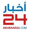 ؿيس. أ ق ي ٣ ك ع ح ؼ ٤ ش ح ي ظ ػ كخكع أ ح ؼ ٤ ش كؼض ح ا ٠ ا خ س طوش ش ح ش رؼي أ أ ح خد ؼ كظ رخ ي أ ػ رظلخ ٤ يىح ػ ٠ أ ح ؼ ٤ ش ظظخرغ ظيحص ح و ٤٠ ش غ ح خص ي ك ذ ح ١. ح خد ع.
