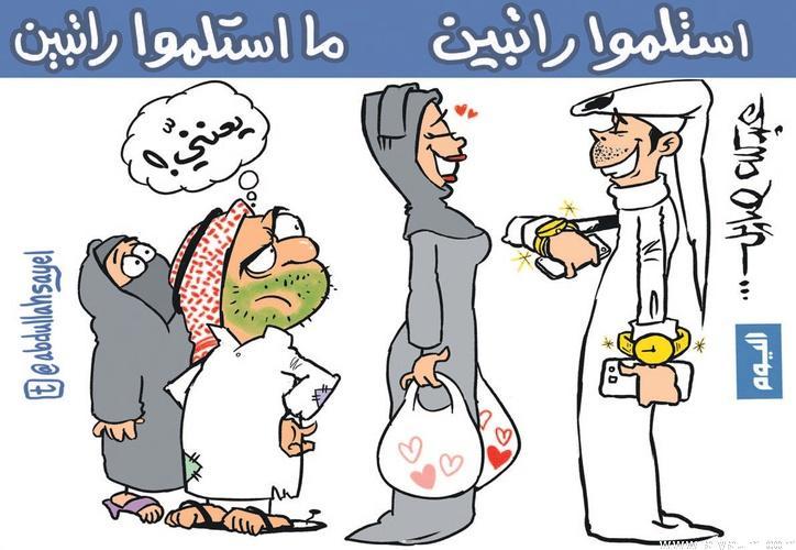 htm انمصذر: جز ذة ان ىم االربعاء 22 رب ع االخز 1436 ه -