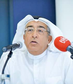 2 KIPCO Sharakah Forum 207 Under patronage of the Minister of Social Affairs and Labor and Minister of State for Economic Affairs,