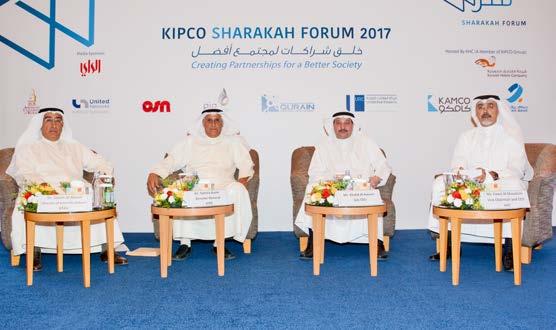 Shehab Eldin, Youth Undersecretary Shaikha Al-Zain, KIPCO Vice Chairman (Executive) Mr. Al-Ayyar and Al-Omar moderating. د.
