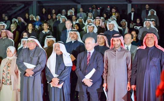 2 The Graduation KIPCO organized the graduation ceremony of The Protégés Generation at the Yarmouk Cultural
