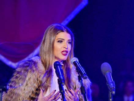 The ceremony saw the recognition of renowned Kuwaiti artists, musicians and poets, including Ghannam