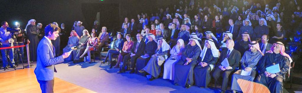 الوزرة هند الصبح مع أعضاء إدارة كبكو خالل النشد الوط ن ىى.