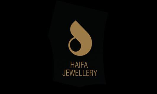 مجلة العمارة والفنون العدد السابع عشر الحروف العربية كأيقونة بصرية في تصميم العالمات التجارية Arabic Lettering As A Visual Icon In Logo Design أ د لم Pdf تحميل مجاني