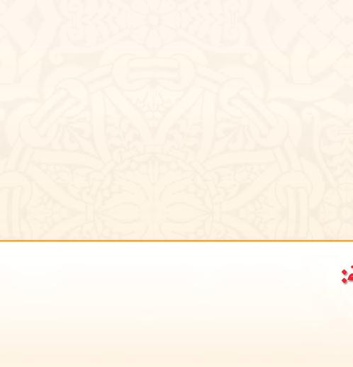 الطبعة الثانية ١٤٣٧ ه ١٤٣٨ ه ٢٠١٦ ٢٠١٧ م تأليف أ د سعد مصلوح مشرفا أ أبو الفتوح ساملان أ عبدالعظيم علي أ عائشة الروضان أ طلعت محمود سالم