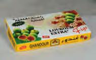 هاتف: - 03 636105/ 08/544836 بيروت - جسر