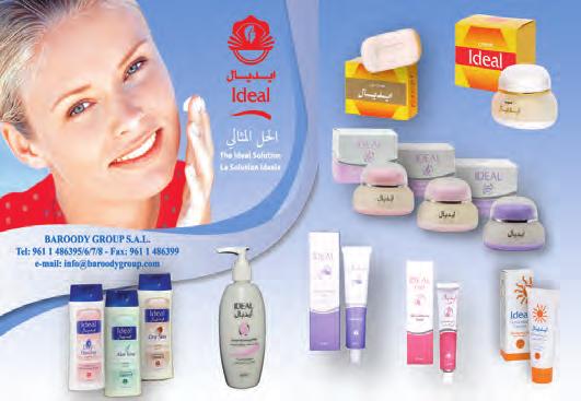 com ال شويفات الأمراء - شارع التريو - مفرق البيب سي - تلفون: )3( 886979 961 فاك