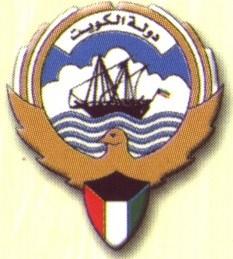 وشازح انرتث خ