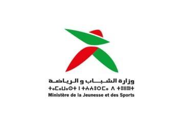 وفقا لهاته المعطيات فقد
