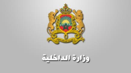 الى 30 بناءا على التوجه