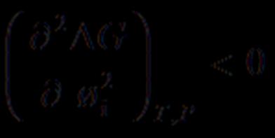 الفصل الثان الجزء النظري The 2-8 اساس انثرمىدا نم ك نهخالئظ انبىن مر ت Basic Thermodynamics of Polymer Blends ت عاهح ا طالح ا ؽشج خ ١ و ٠ ى ا ا رؽى ف ع ن ذ اص ا ط س خالئو و ا ف ا عاللح االذ ١ ح:.