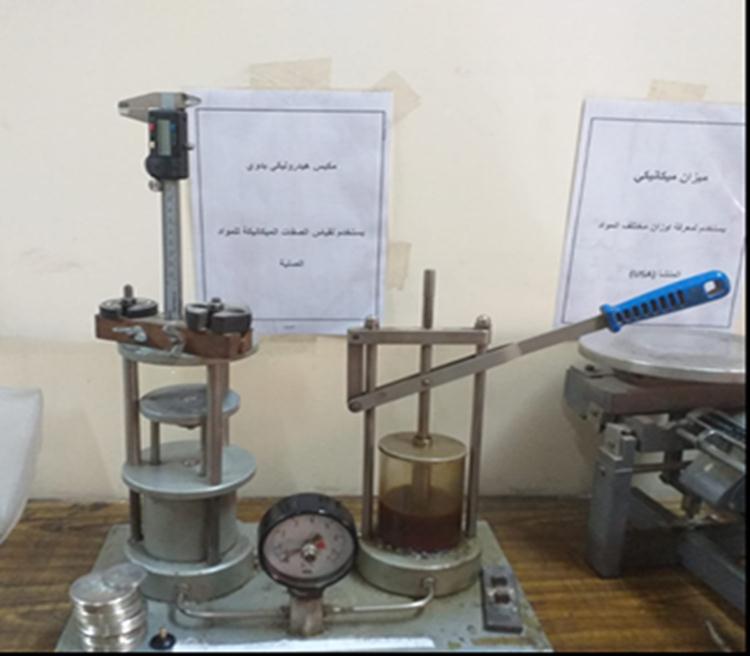 الفصل الثالث الجزء العملي 3-7-3 جهاز ا ختبار الصالدة Hardness Test Instrument ر في ذ ا دراطخ اخزجبر ليبص ا ظال ح عي بد ثطزيمخ (D (Shore ا ج بس ا ظز د ث فذا ااخزجبر TH210) (Shore D Hardness Tester ج