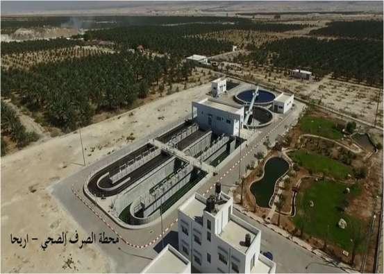 1.1.1.محطة معالجة أريحا تقع محطة أريحا لمعالجة مياه الصرف الصحي على الحدود الشرقية لبلدية أريحا الواقعة جنوبي وادي القلط وقد تم البدء في تشغيلها خالل حزي ارن ) 2014 م( حيث تخدم هذه المحطة بلدية أريحا