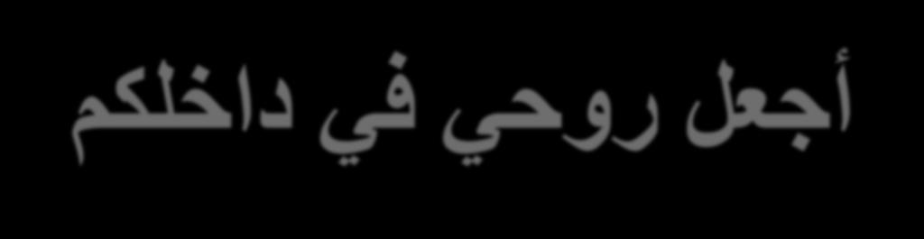 )الالهوت