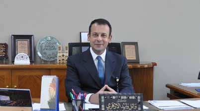 Ahmad Shafiq Afaneh Acting Vice Dean رؤية كلية العامرة والتصميم ورسالتها وأهدافها Vision, Mission, and Objectives: Faculty of Architecture and Design Vision Achieving global excellence in learning,