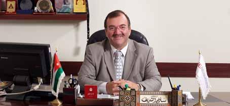 عامدة شؤون الطلبة Deanship of Students Affairs د. سليم رشيف قارة قائم بأعمل عميد شؤون الطلبة Dr.