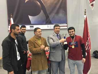 الرياضية Basketball tournament at