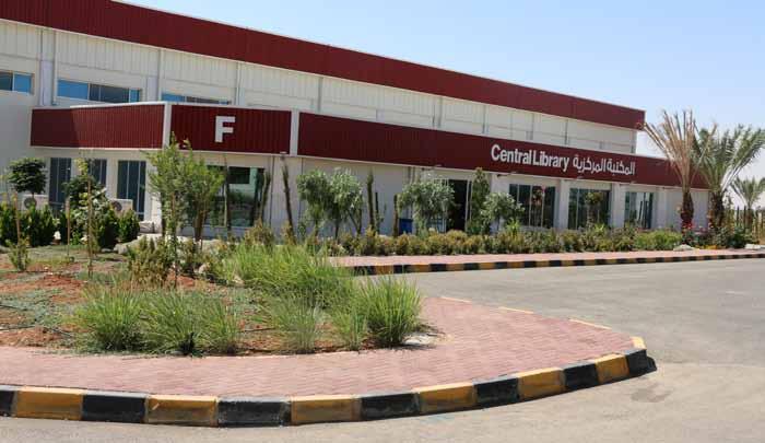 دائرة مكتبة الجامعة University Library Department حسني محمد املصالحة رئيس شعبة اإلعارة واإلرجاع Husni Mohammad