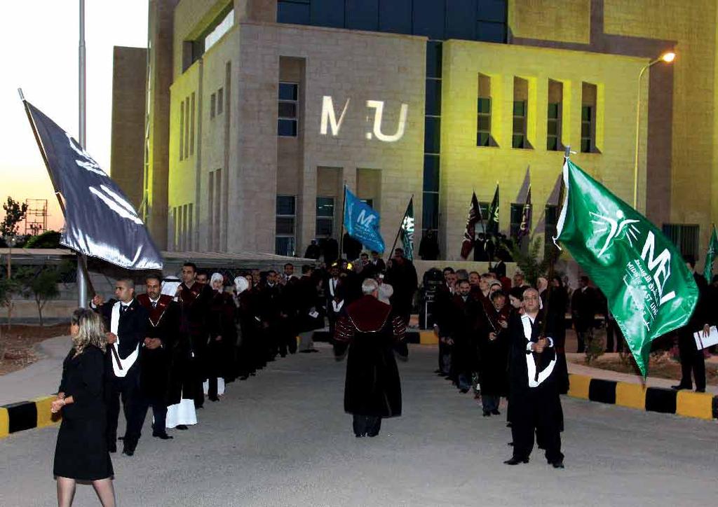 حفل تخريج 2010-2009