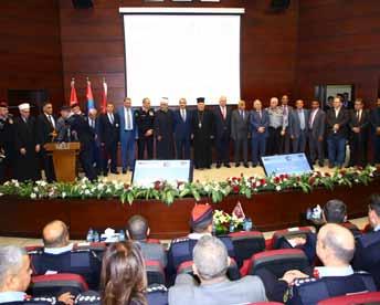 األول«Inaugurating the