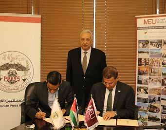 joint cooperation agreement with Orange اتفاقية تعاون