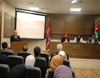 املتقنة لتطوير الربامج واالستشارات Signing a MoU