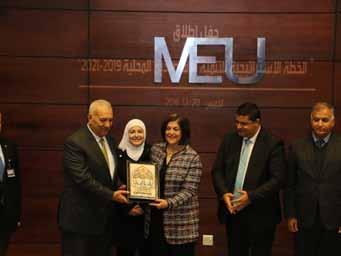 Educational Season إطالق الخطة اإلسرتاتيجية