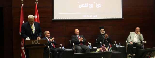 Khaled El Maleh, Senior Director of Technology at Qualcomm كلية الهندسة عضوا يف اتحاد املهندسني العرب Faculty of
