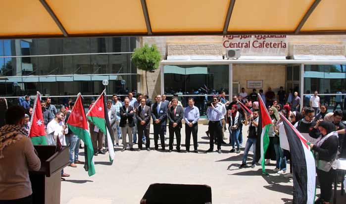 من فعاليات الجامعة وأنشطتها Some of the University's events and activities اختتام