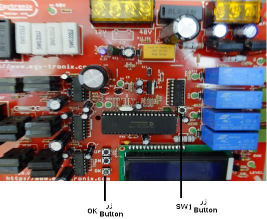 Card Programming In Programming position, 4 variables are programmed: في وضع البرمجة يتم برمجة 4 متغيرات: )8( برمجة الكارت 1.